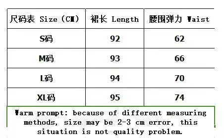 LVSANW Spring New Leopard Print Skirt Elegant Elastic High Waist Splicing Mesh Long Skirt Women's 2025 Fashion Slim Party Half Skirts